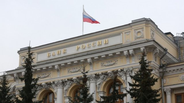 <p>
	<span style="color:#000000;"><em>Снимка: Andrey Rudakov/Bloomberg</em></span></p>
