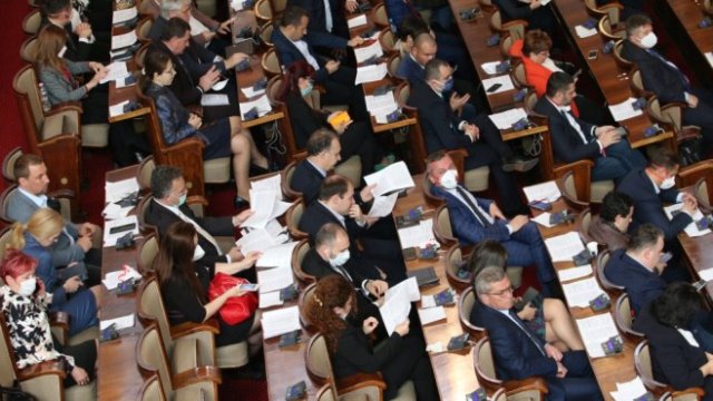 <p>
	<em>Снимка: БГНЕС</em></p>
