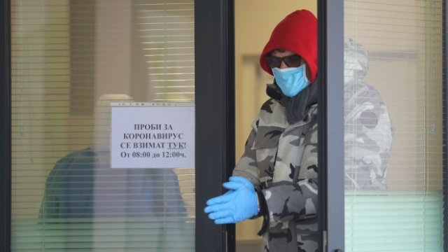 <p>
	<em font-size:="" pt="" style="color: rgb(102, 102, 102); font-family: ">Снимка: Димитър Кьосемарлиев, Investor Media Group</em></p>
