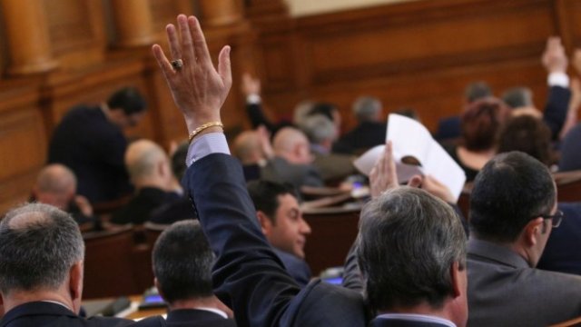 <p>
	<em>Снимка: БГНЕС</em></p>
