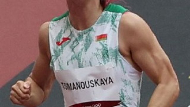 <p>
	<em>Снимка: Bloomberg LP</em></p>
