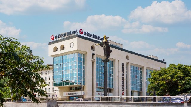Снимка: УниКредит Булбанк