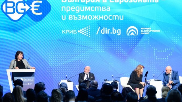 Снимка: Dir.bg 