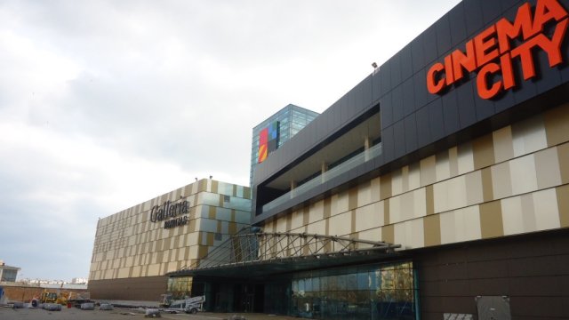 Снимка: Galleria Burgas