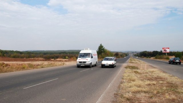 <p>
	<em>Снимка: БТА</em></p>
