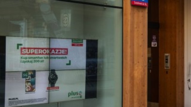 <p>
	<em>Снимка: Lukasz Sokol/Bloomberg</em></p>
