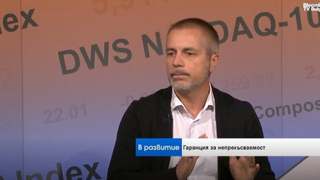 Н. Дилков: Starlink избра технологиите на Neterra за управление на надежден интернет за бизнеса