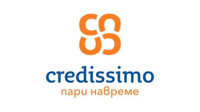 <p>
	<em>Снимка: Кредисимо</em></p>
