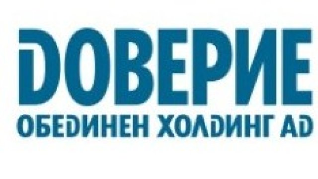 Засега без дивидент от молдовската банка на Доверие обединен холдинг