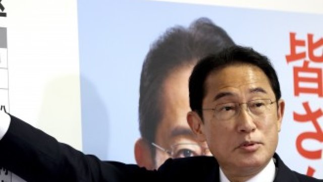 <p>
	Японският премиер Фумио Кишида.&nbsp;<em>Снимка: EPA/БГНЕС</em></p>
