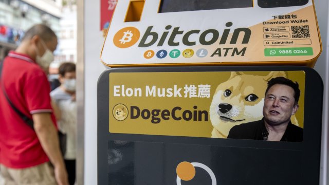 Снимка: Bloomberg LP