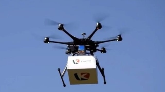 <p>
	<em>Снимка:&nbsp;K-express</em></p>
