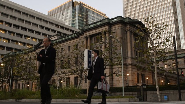 Сградата на ЯЦБ. Снимка: Bloomberg LP