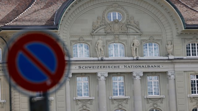 Снимка: Bloomberg