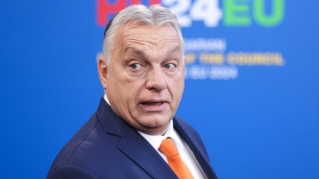 Снимка: Bloomberg L.P.