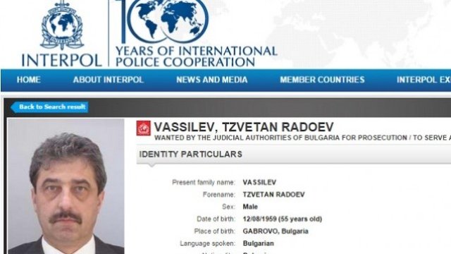 <p>
	Василев беше издирван от Интерпол. Снимка: <em>Интерпол</em></p>
