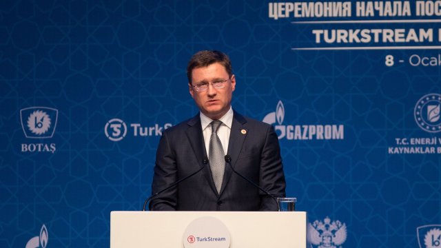 Снимка: Bloomberg LP