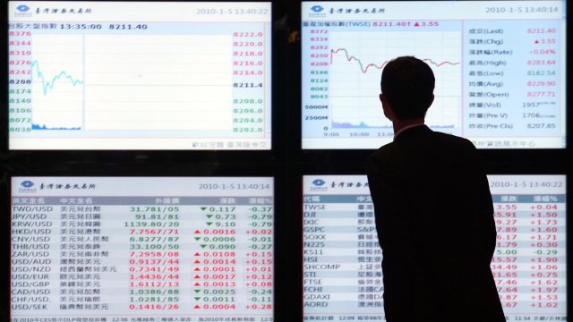 Снимка: Bloomberg L.P.