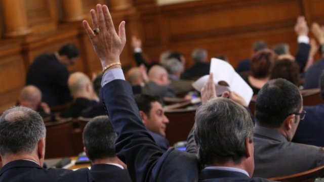 <p>
	<em>Снимка: БГНЕС</em></p>
