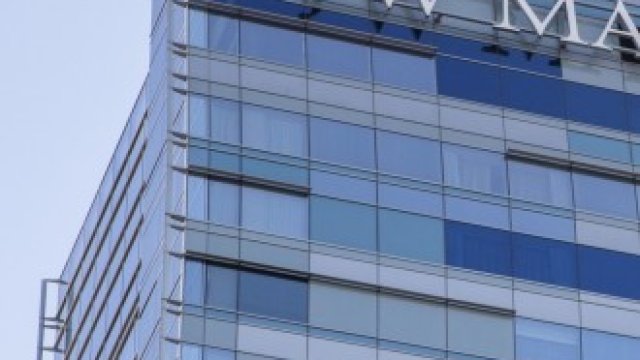 <p>
	<em>Снимка: Kyle Grillot/Bloomberg</em></p>
