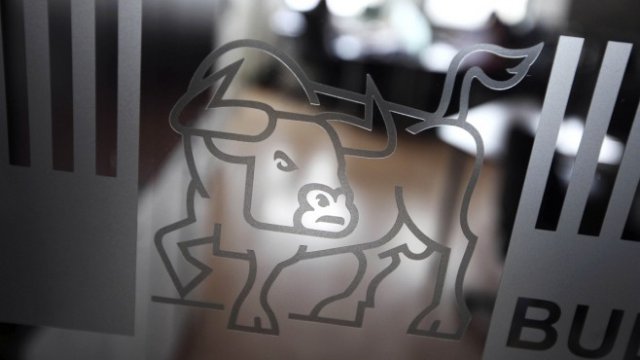 <p>
	<em>Снимка: Олег Попов, Investor Media Group</em></p>
