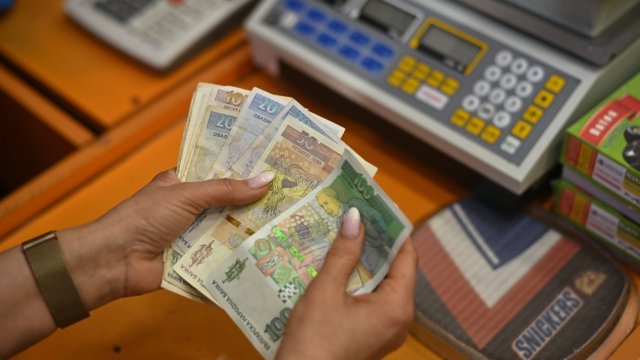 Снимка: Bloomberg Finance