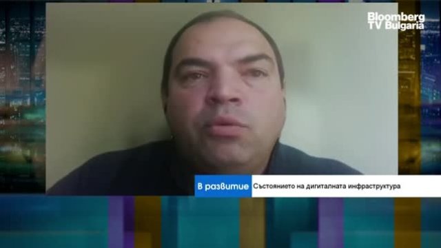Владислав Янков: София все повече навлиза на картата на дигиталните edge услуги