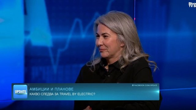 Снимка: Bloomberg TV Bulgaria