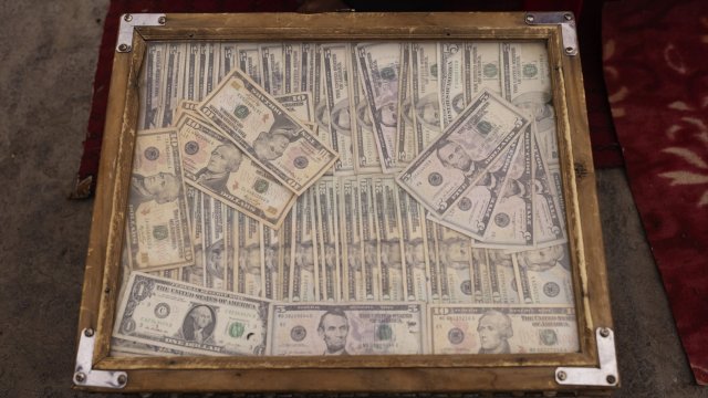 Снимка: Bloomberg