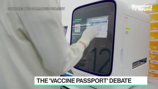 Какво ще представляват паспортите за ваксинация? - Част 2