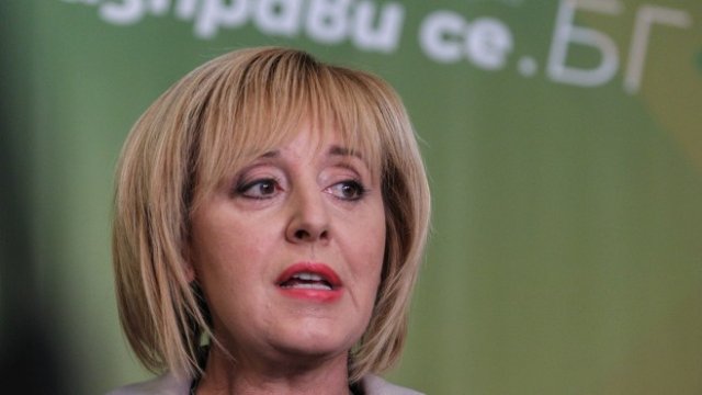 <p>
	<em>Мая Манолова. Снимка: Димитър Кьосемарлиев, Investor Media Group</em></p>
