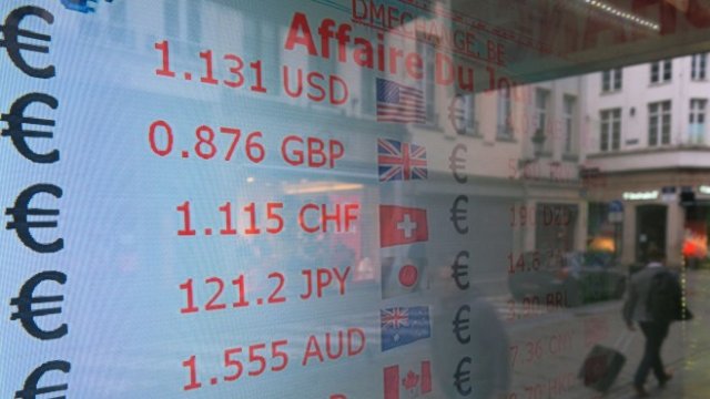 <p>
	<em>Снимка: Bloomberg L.P.</em></p>
