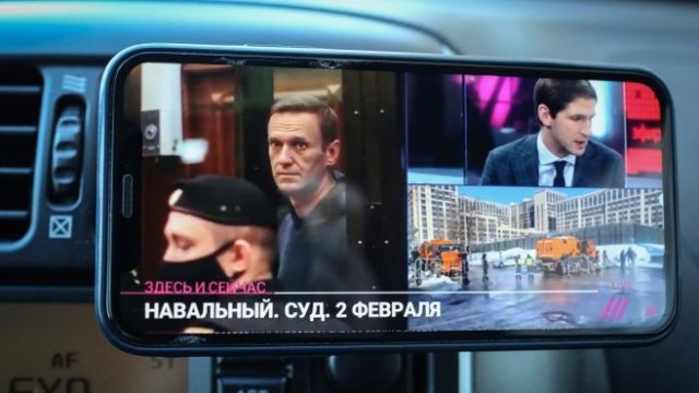 <p>
	<em>Снимка: Bloomberg L.P.</em></p>
