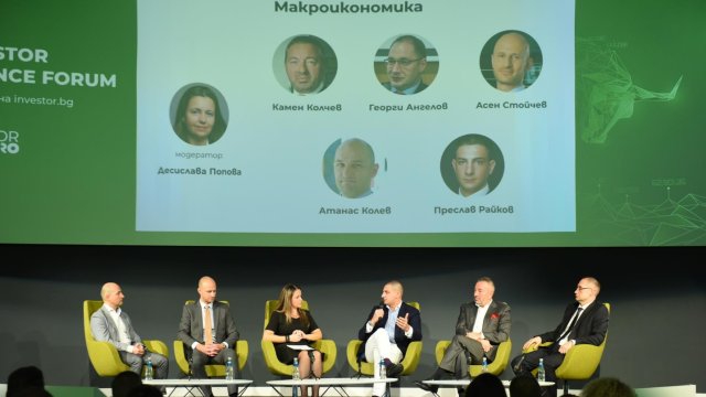 Снимка: Investor Media Group