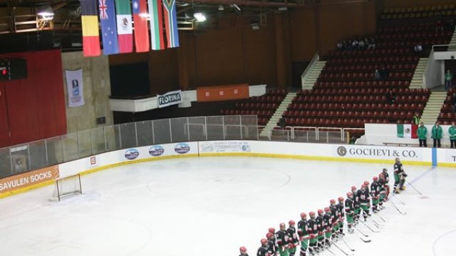 <p>
	Зимният дворец в София не е ремонтиран откакто е построен през 80-те години. <em>Снимка: &nbsp;&quot;Академика 2011&quot; ЕАД</em></p>
