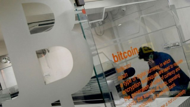 <p>
	<em>Снимка: Bloomberg L.P.</em></p>
