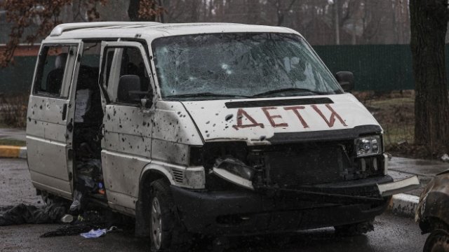 <p>
	<em>Снимка: Getty Images News</em></p>
