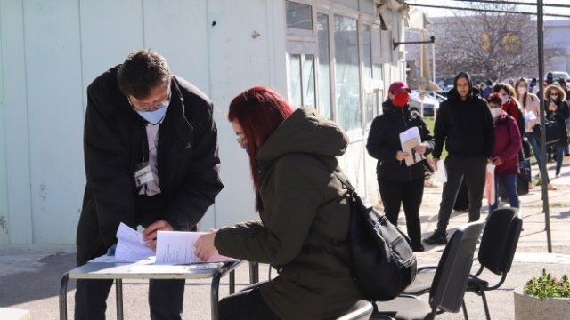 <p>
	<em>Снимка: БГНЕС</em></p>
