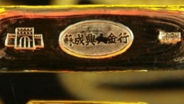 <p>
	<em>Снимка: Архив Ройтерс</em></p>
