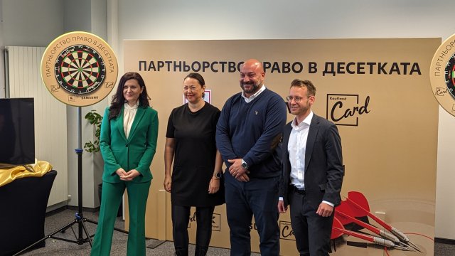 Снимка: Елена Кирилова/Investor Media Group