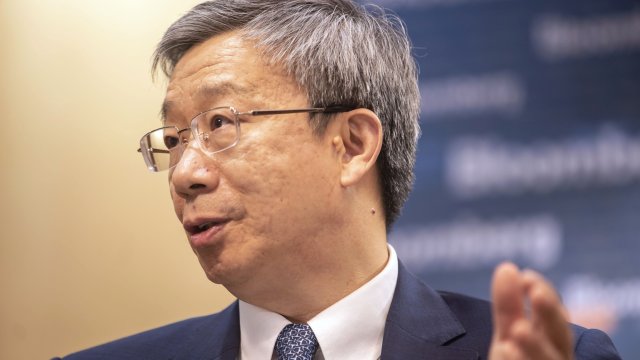 Управителят на Народната банка на Китай И Ган. Снимка: Bloomberg L.P.