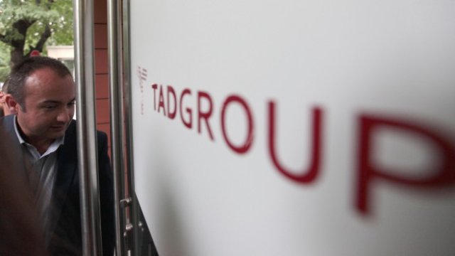 <p>
	<em>Снимка: Димитър Кьосемарлиев, Investor Media Group</em></p>
