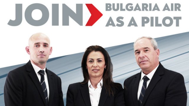 Снимка: България Еър