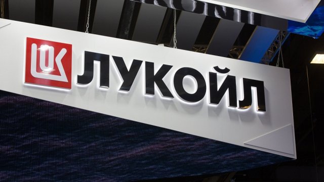 Снимка: Bloomberg LP