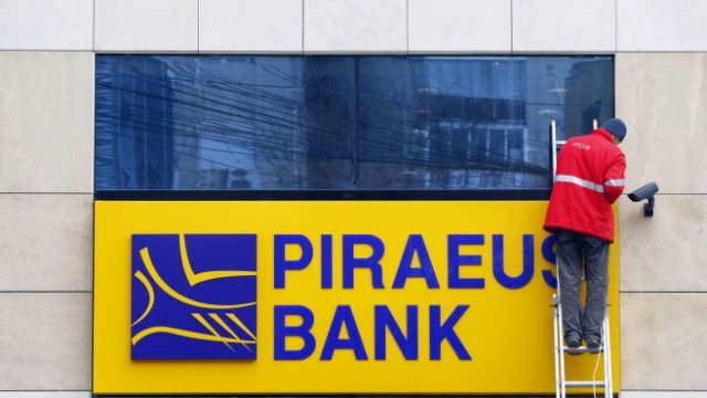 <p>
	Снимка: Ройтерс</p>
