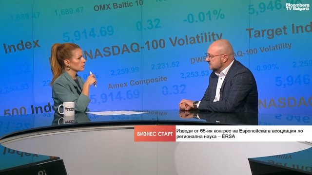 Снимка: Bloomberg TV Bulgaria
