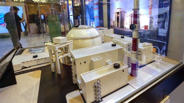 Снимка: Bloomberg LP