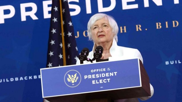 <p>
	Джанет Йелън. <em>Снимка: Bloomberg L.P.</em></p>
