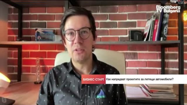 Ще стигне ли летящият Cadillac на GM до серийно производство? 