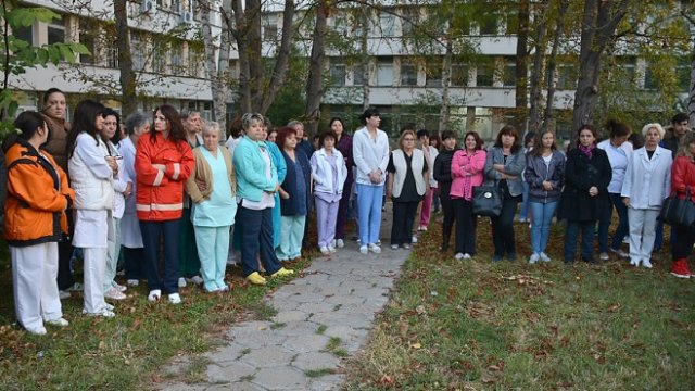 <p>
	<em>Снимка: БТА</em></p>
